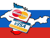 Использование банковских карт в Крыму на сайте Лето Навсегда
